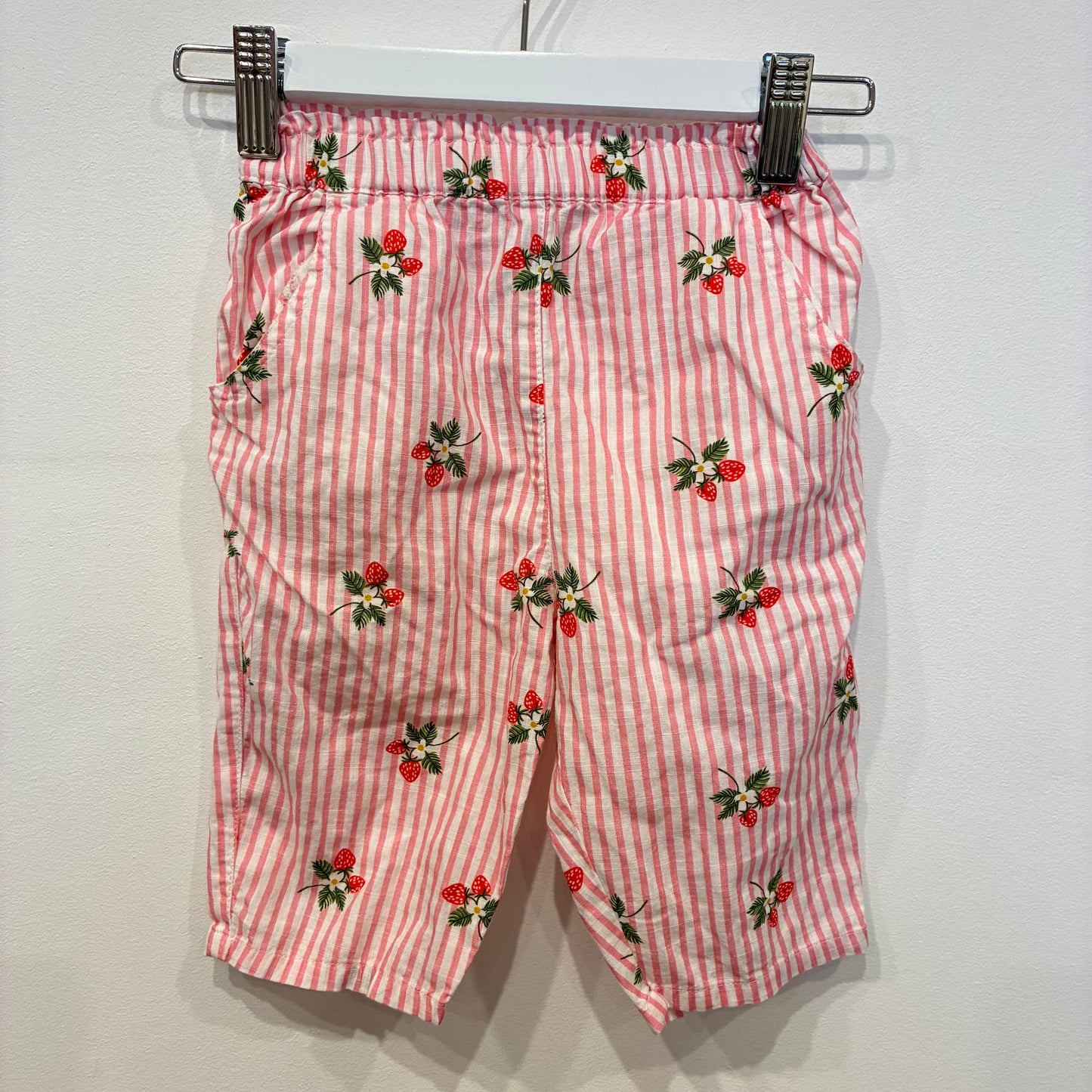 NEXT Stripe Pant 6-9m