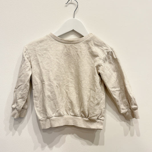 H&M Grey Crew Neck Jumper, size 2