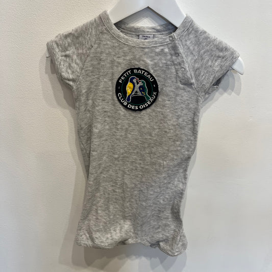 PETIT BATEAU grey terry romper, size 1